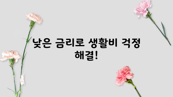 우리은행 