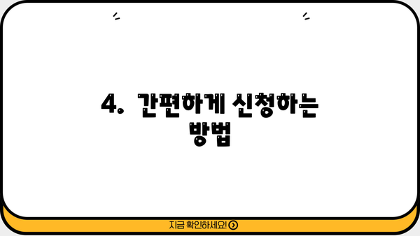 경남은행 카드론 대출 조건| 11월 변경된 금리와 종류 상세 분석 | 대출 조건, 금리 변동, 카드론 종류, 신청 방법